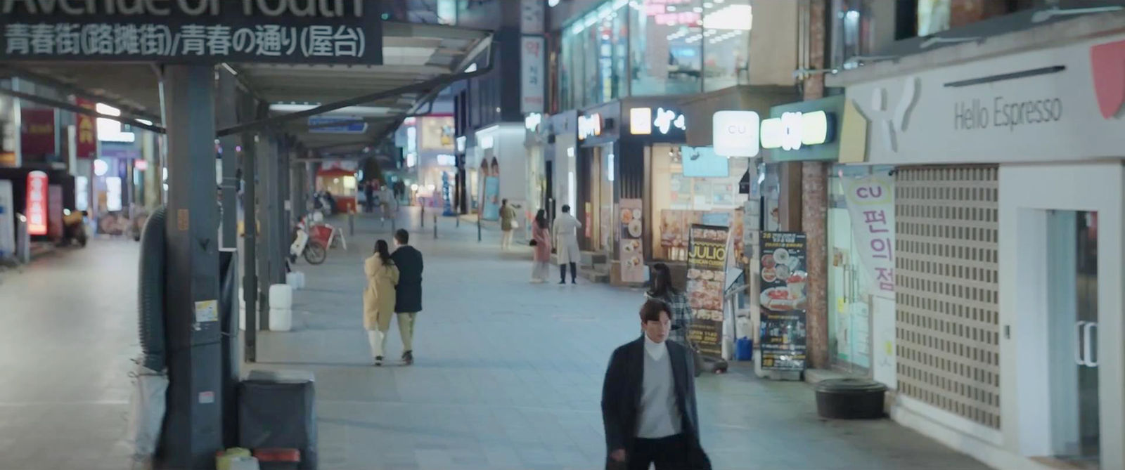 恩梧追宰元