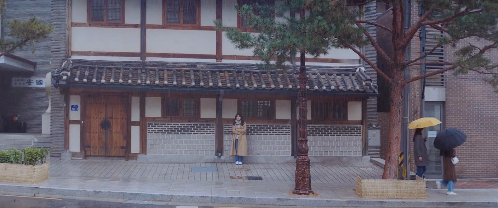 恩梧避雨的地方