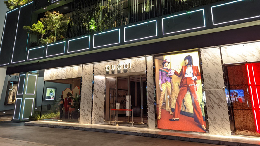 古驰清潭旗舰店