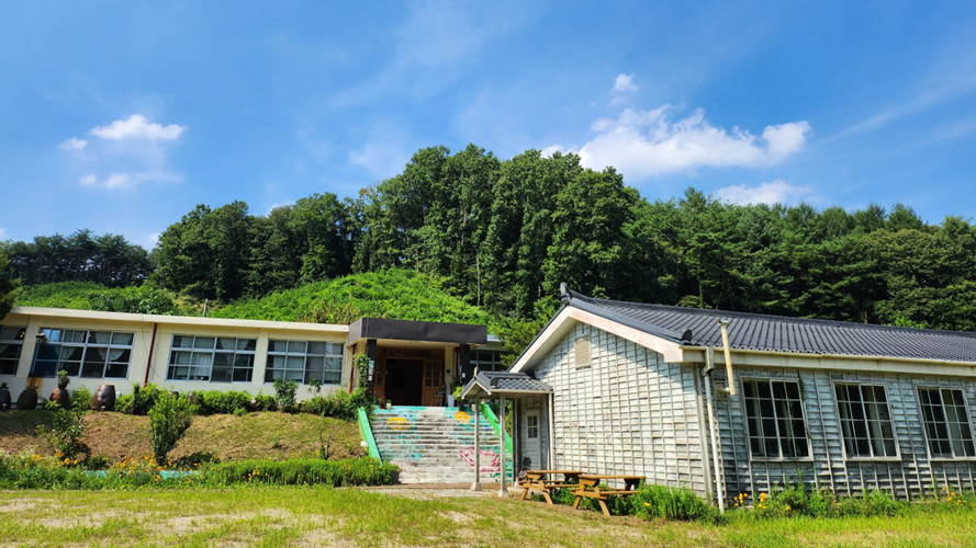 公田自然学校