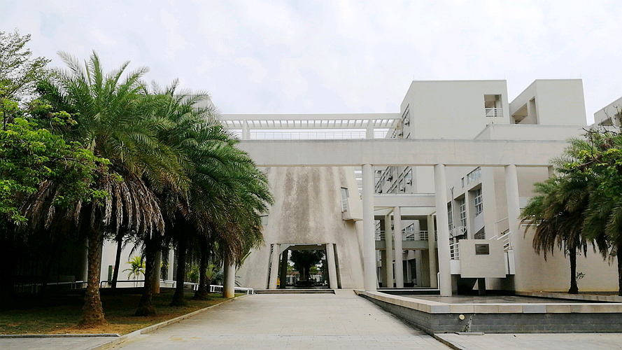 第四教学楼