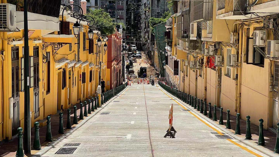 马忌士街