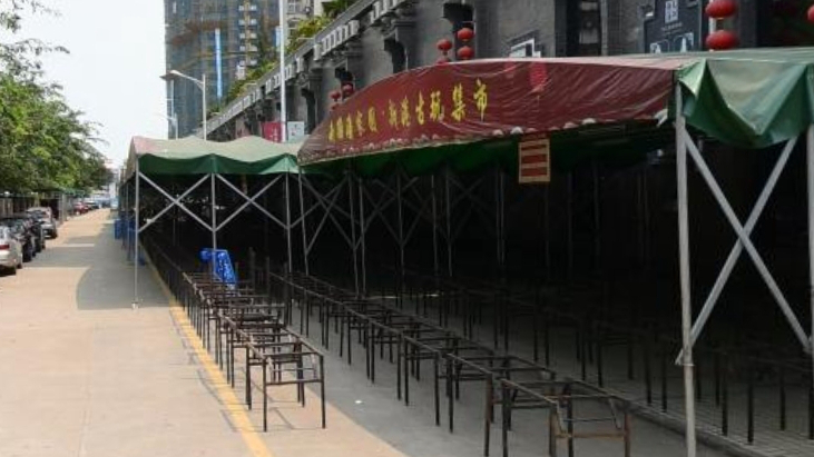 南国潘家园新港古玩集市