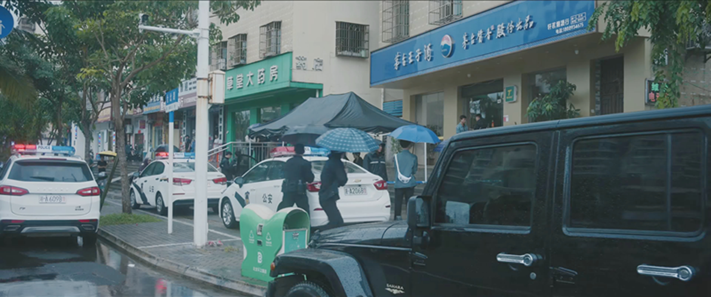 开泰路情杀案现场
