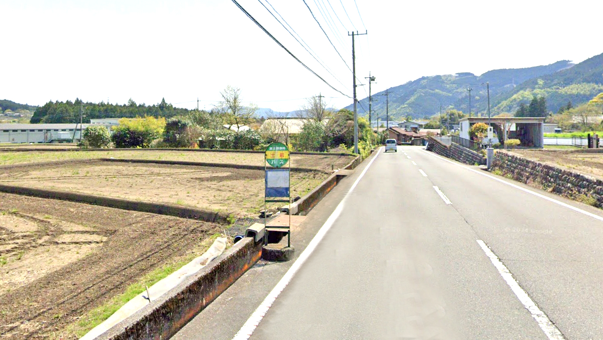 土岩公交站