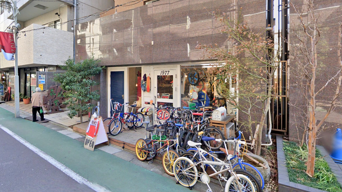 尖叫车轮自行车店