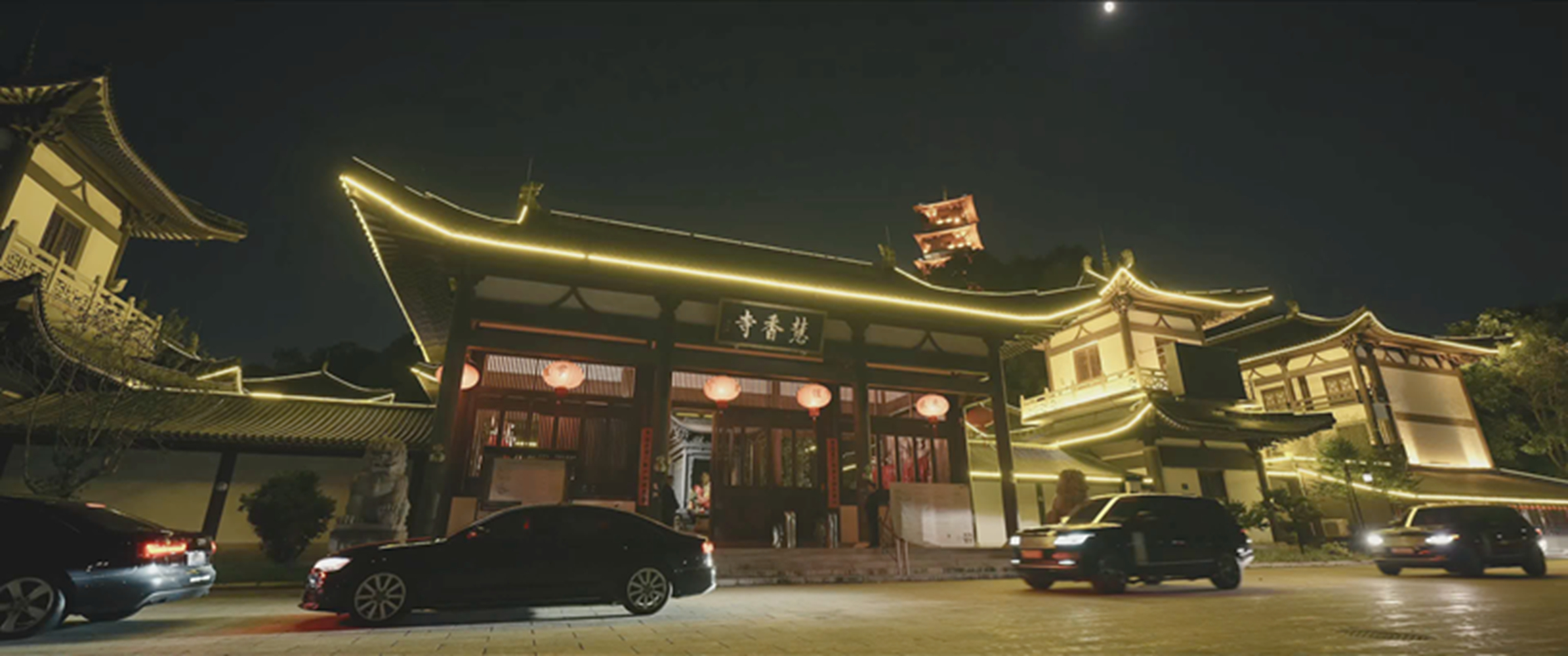 施广陵藏身的慧香寺