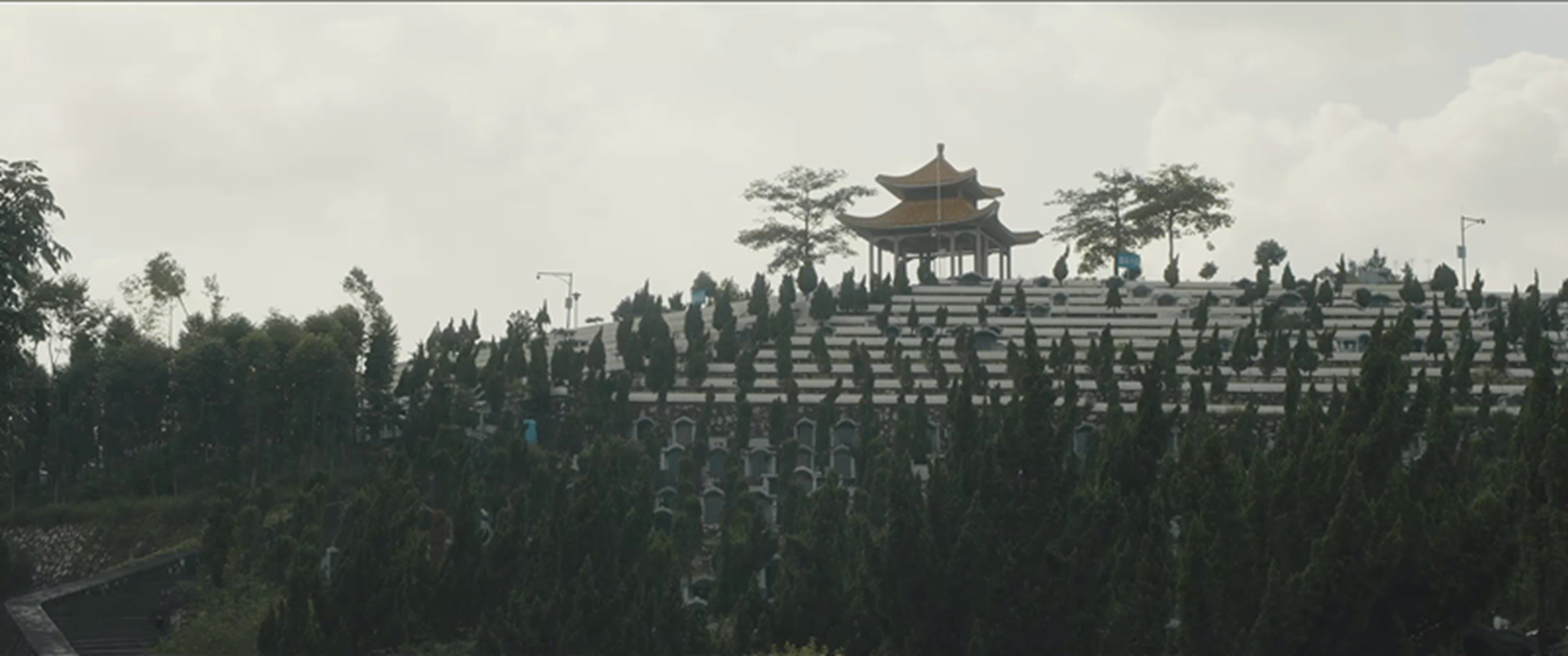 津港公墓