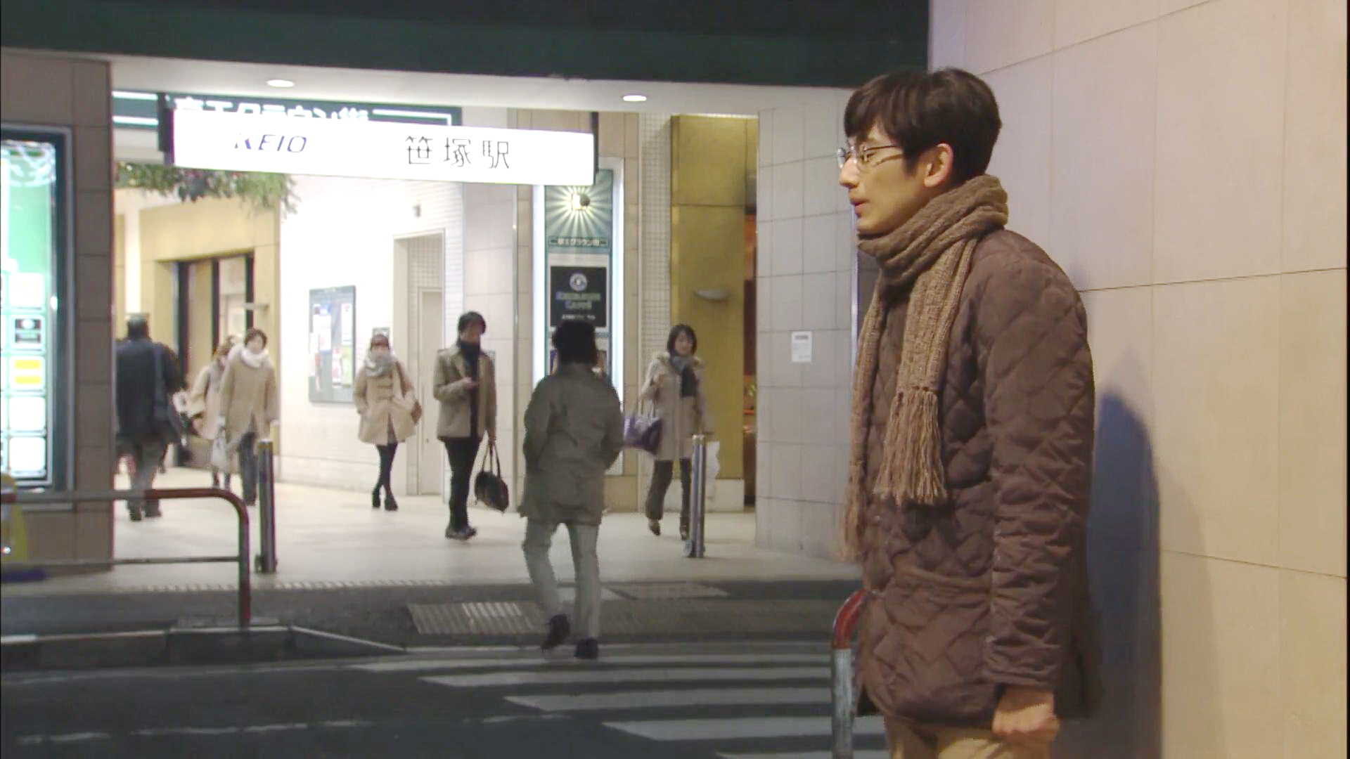 光生和灯里约会碰头