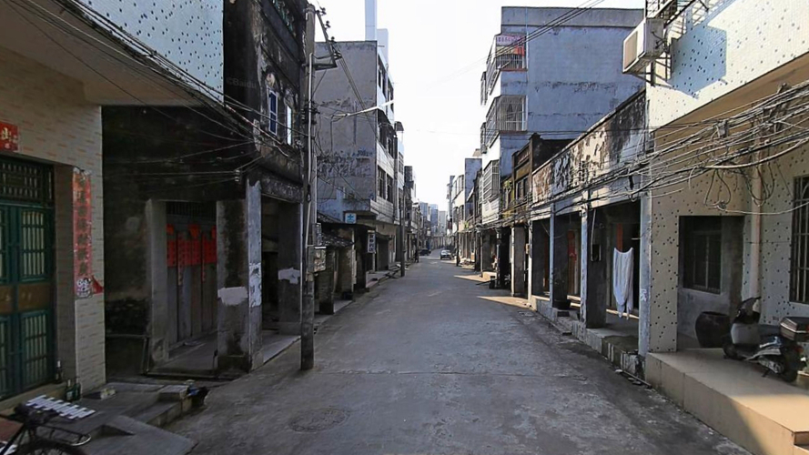 中南街