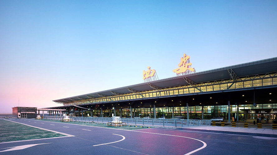 西安咸阳国际机场