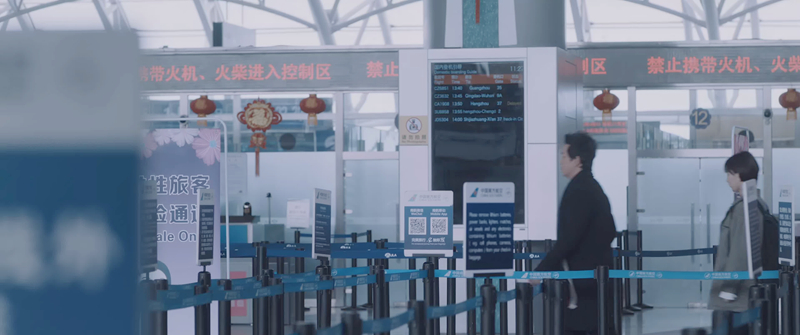 津港机场内景
