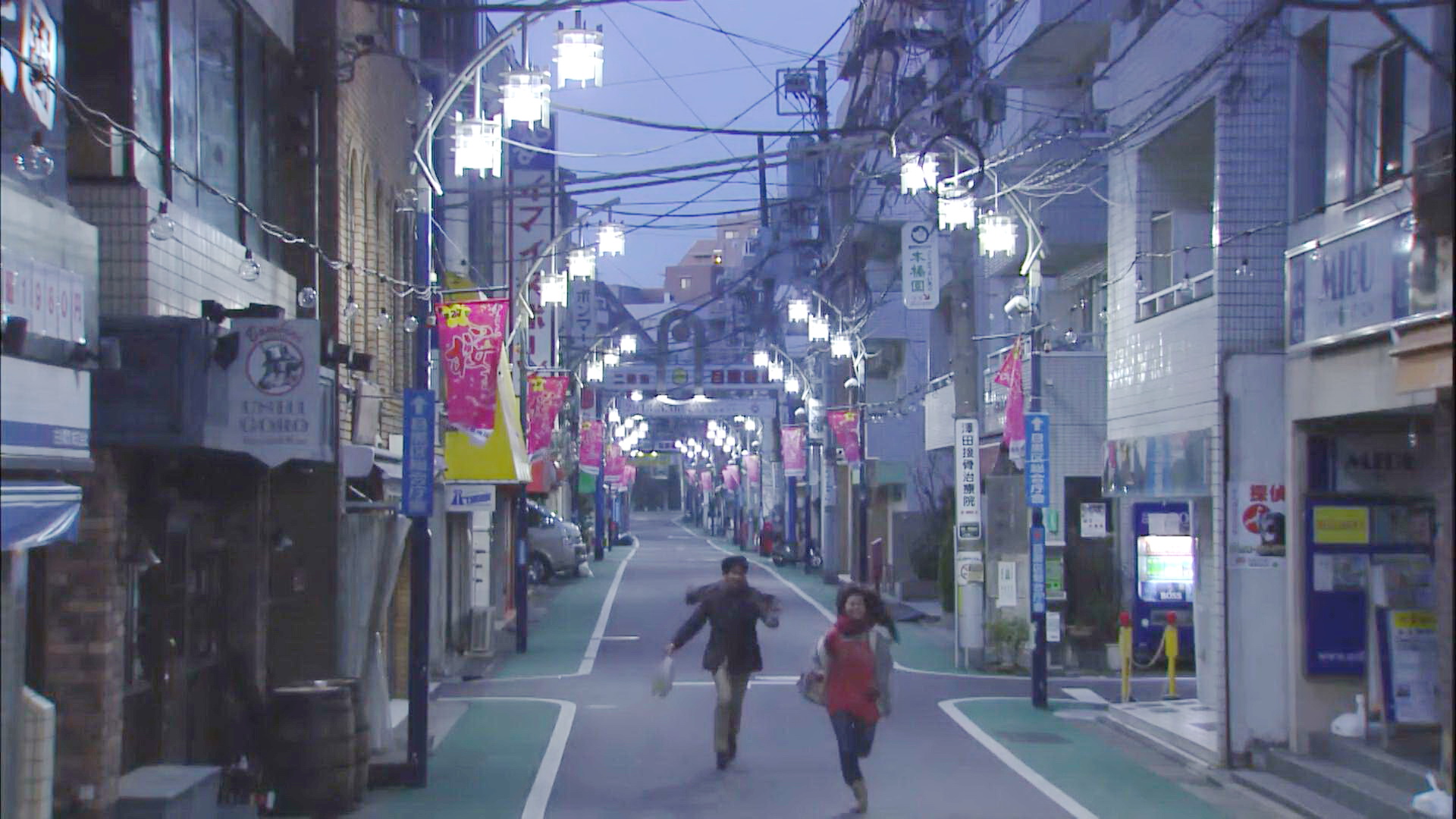 一起走路回家