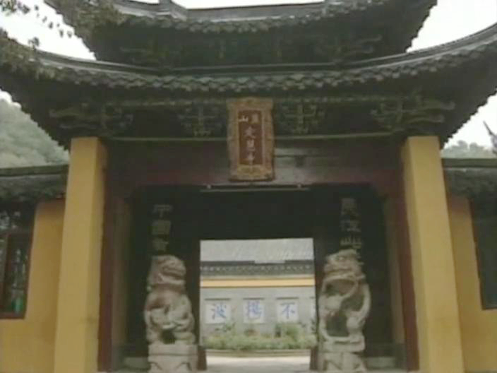 寻人祈福的寺庙