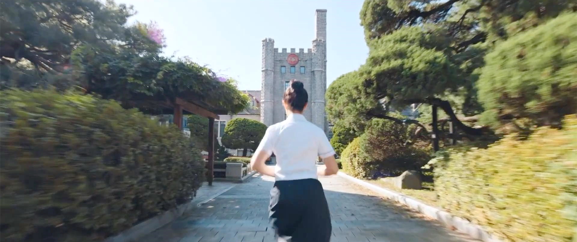 自甘高中校园
