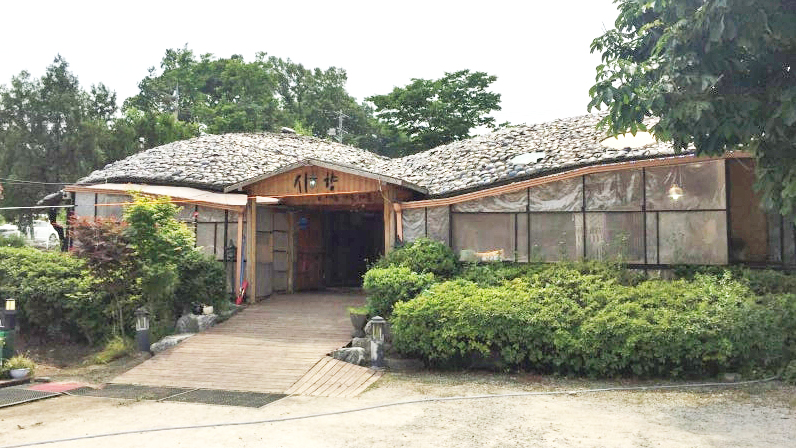 侍香餐厅