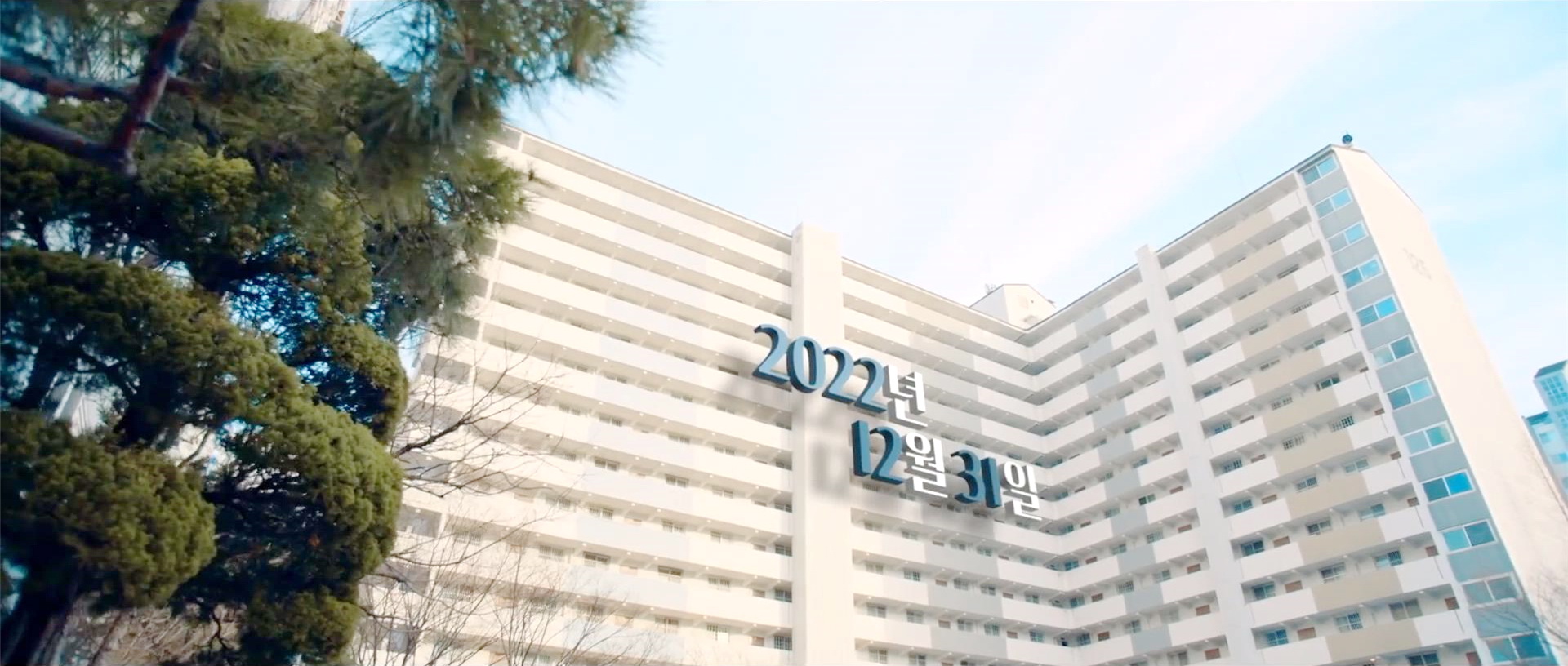 2022年任率家