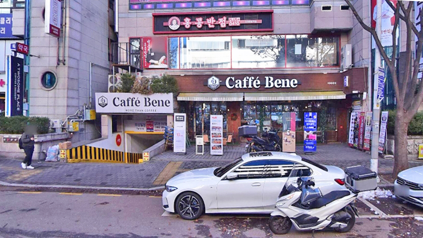咖啡陪你咖啡馆 网浦站店