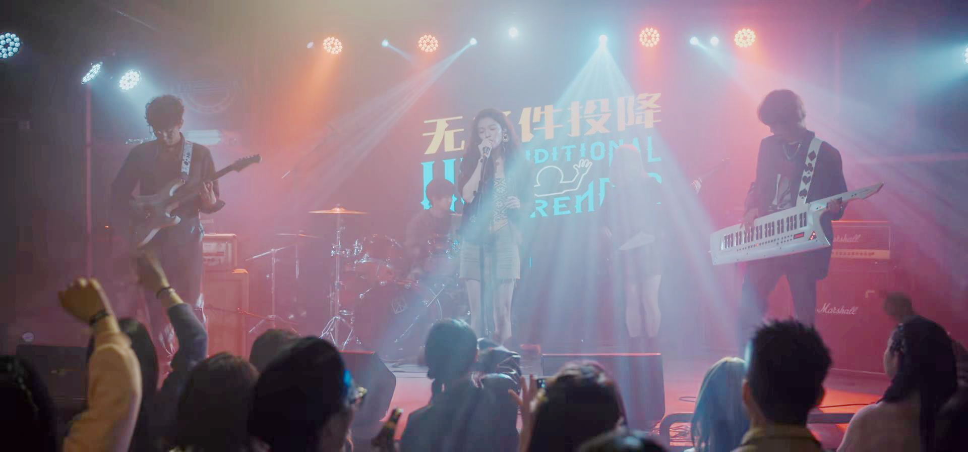 铁梅阻止随地小便
