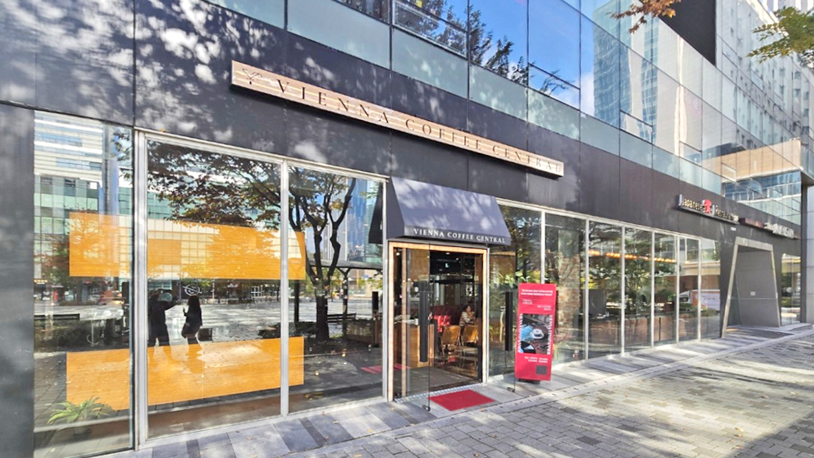 维也纳咖啡屋 上岩PanEnter店