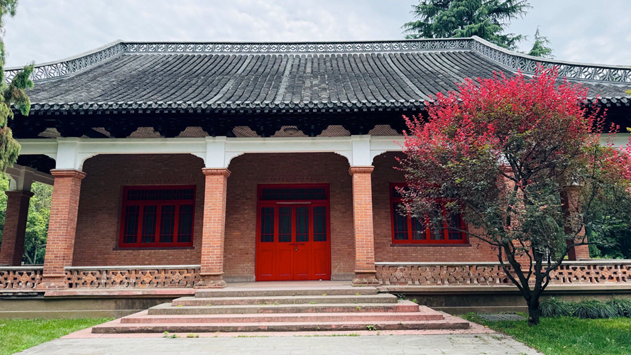 友谊厅