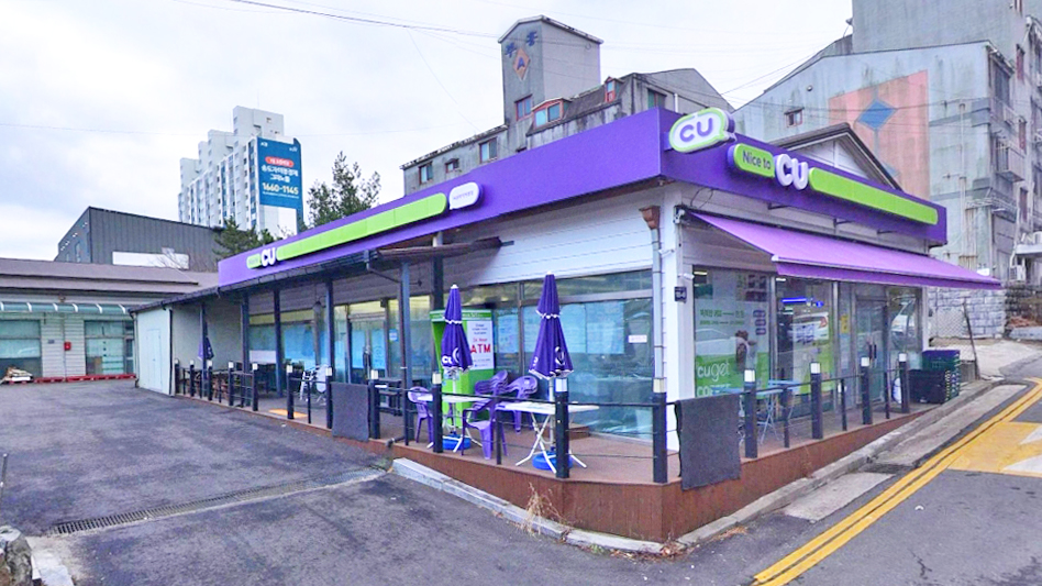 CU便利店 鹤翼现光店