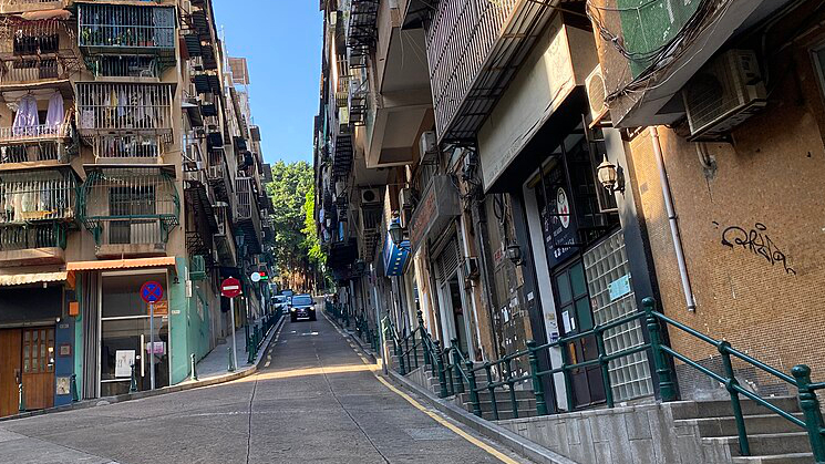 大炮台斜巷