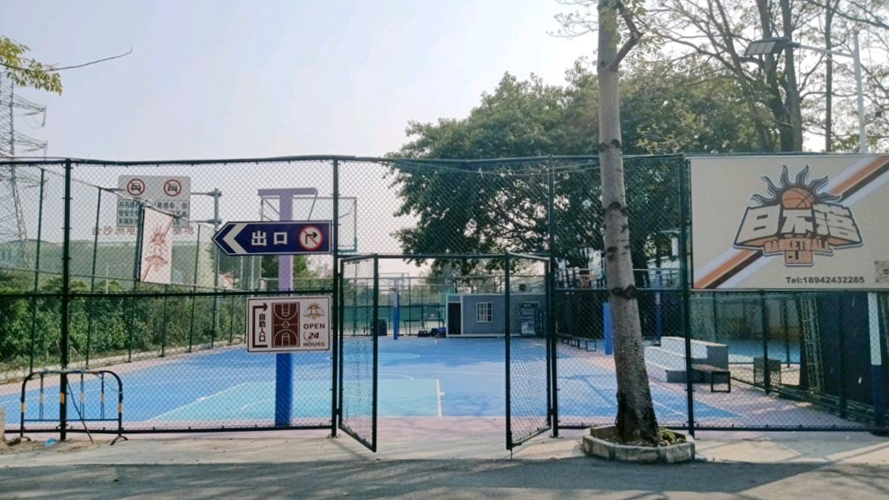 日不落篮球俱乐部