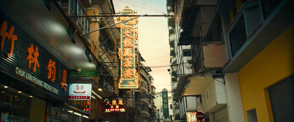大龙凤茶楼外景