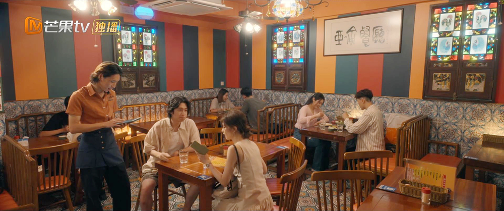 小麦收藏的餐厅