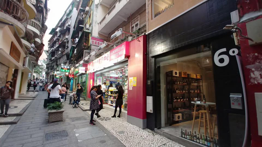 板樟堂巷