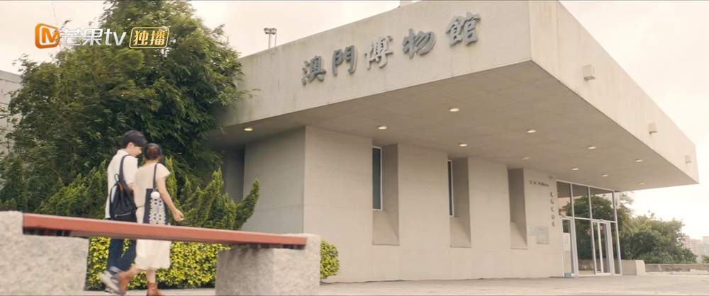 阿乐再当小麦地陪