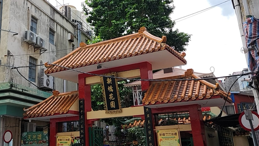 文哥龙虾煲