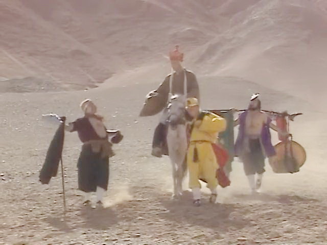 火焰山