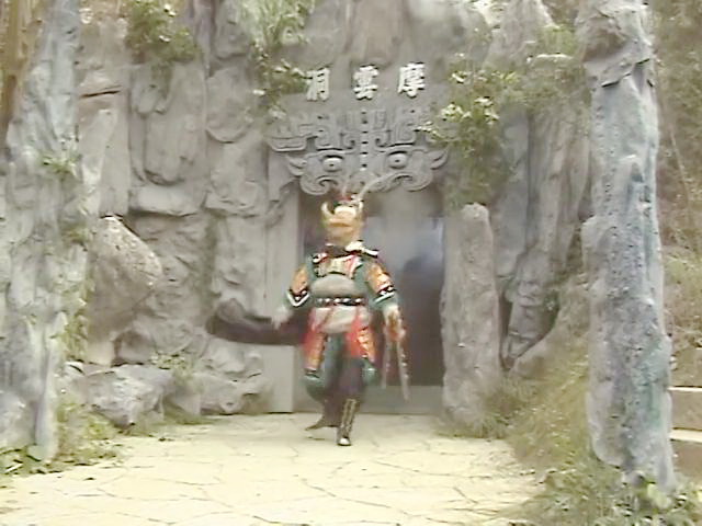 摩云洞洞口