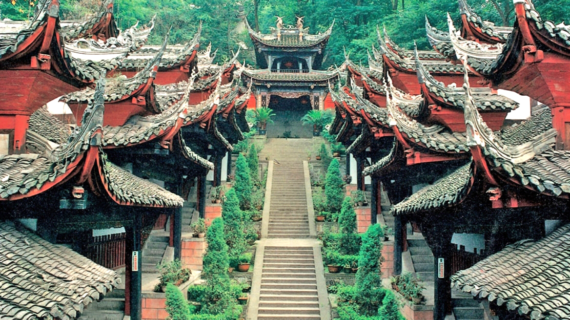 灌口城隍庙