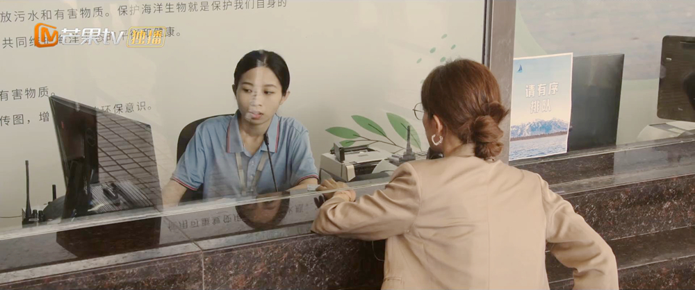 深圳游轮中心