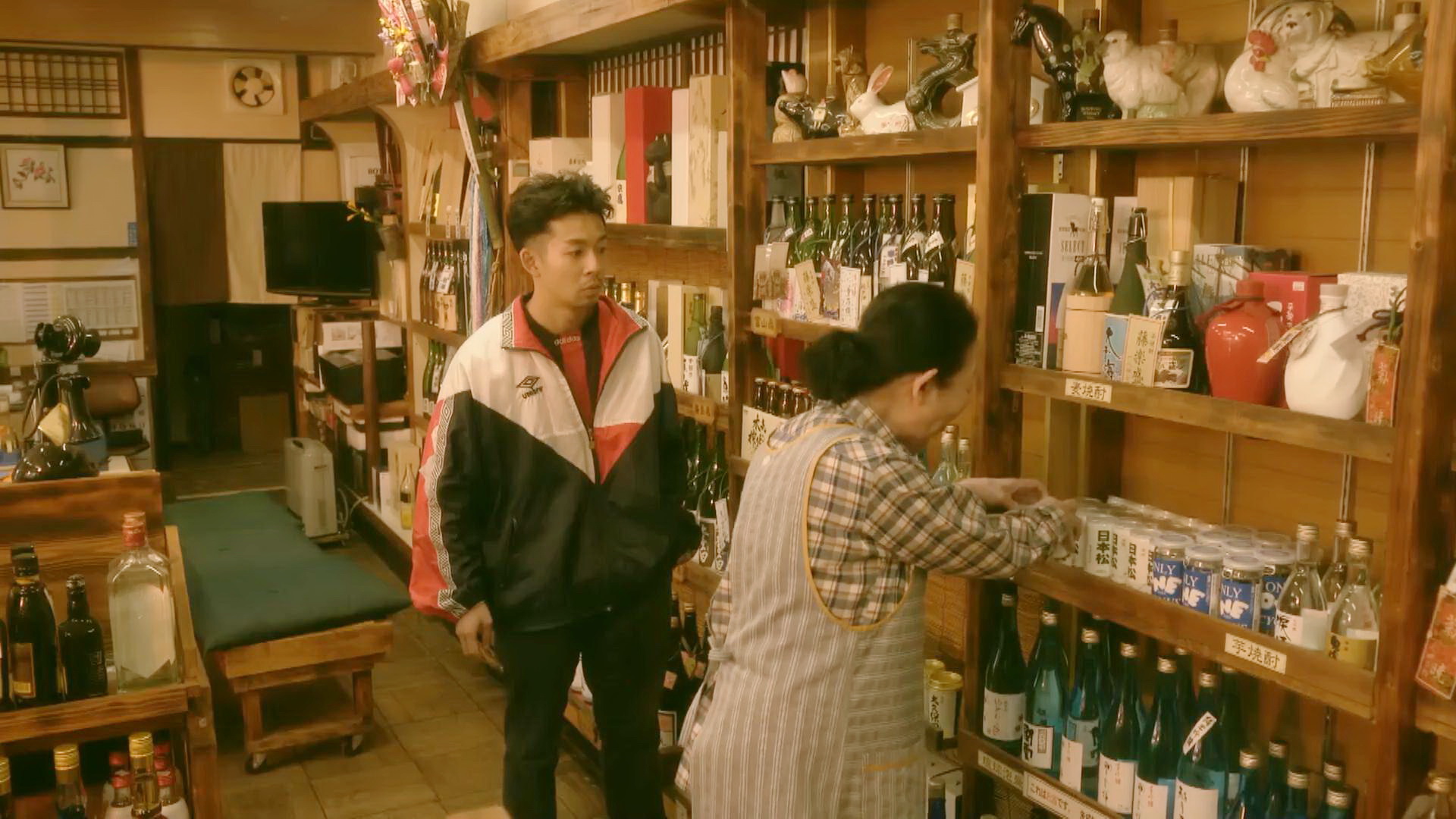 润平家的酒品店