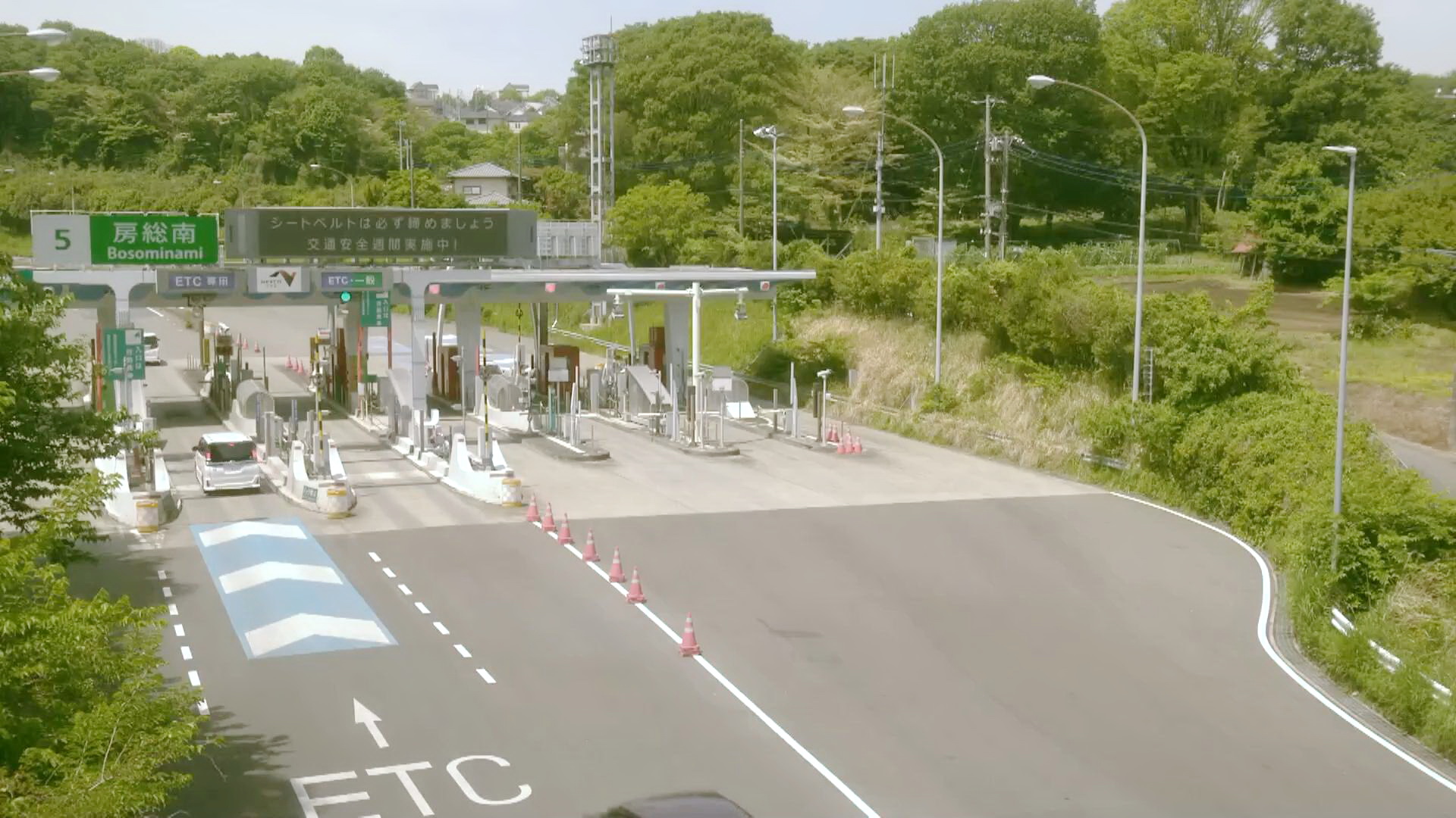足汤之旅路上