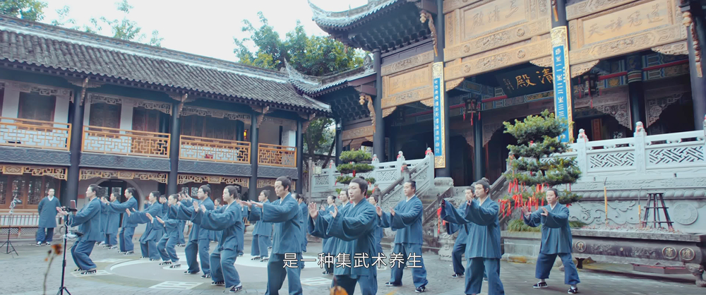 武当山
