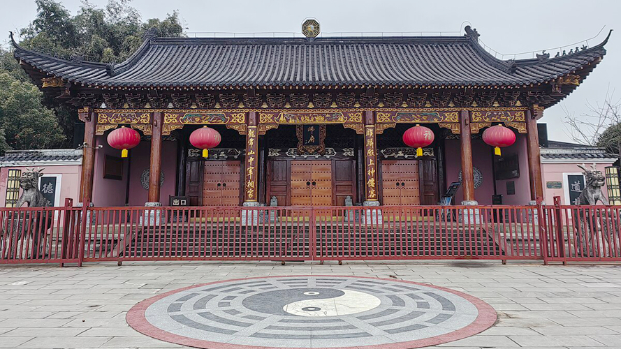 嗣汉天师府