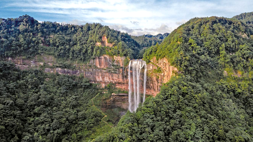 四面山国家级风景名胜区