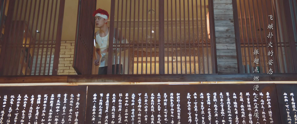 莎燕赠耳机/灵玉感应楚岚