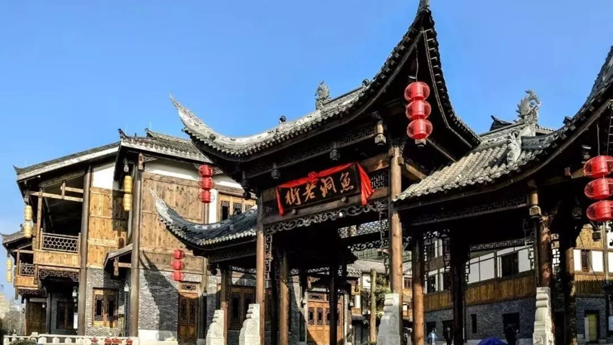 鱼洞老街