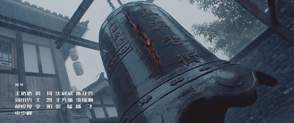 老天师横扫全性