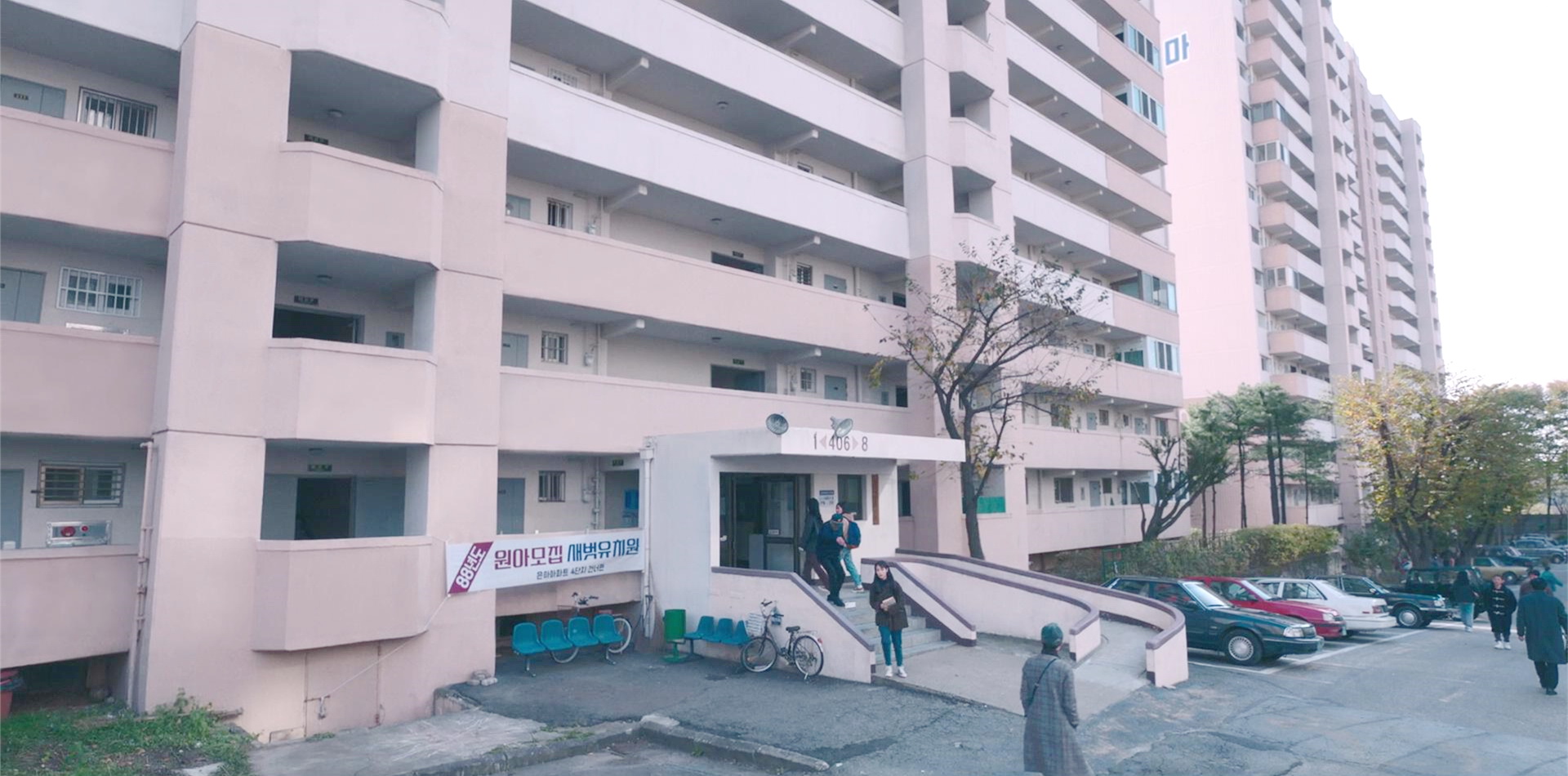 吴珍妮家公寓外景