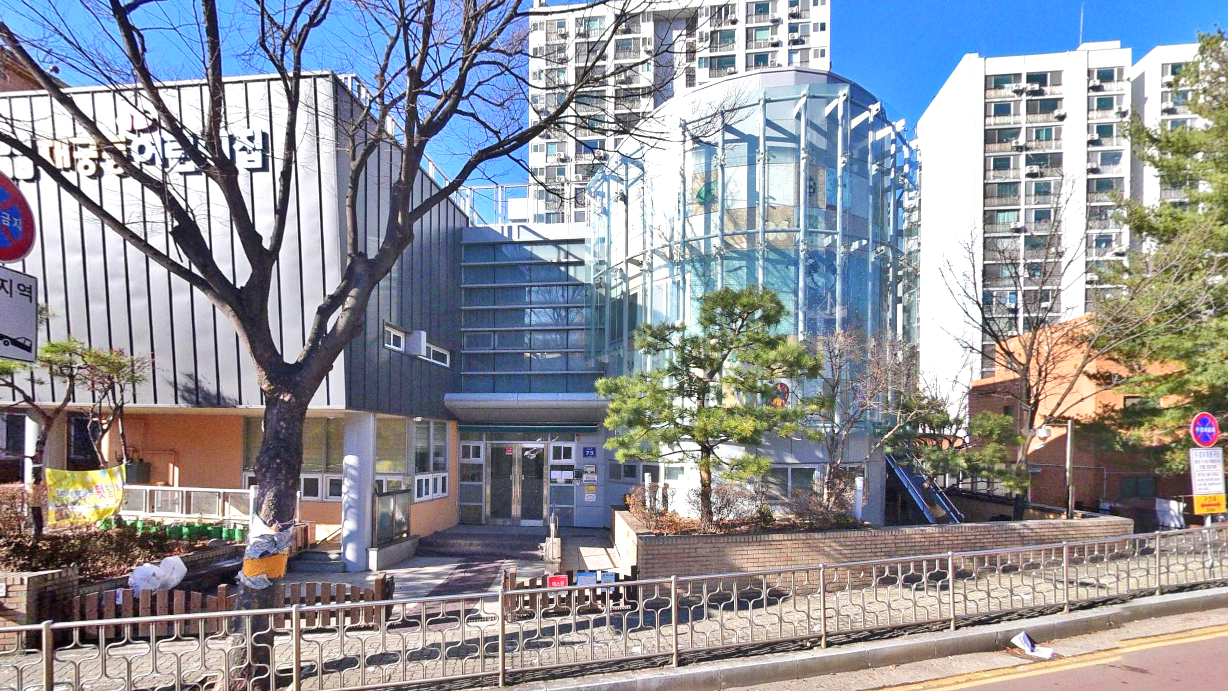京畿军浦警察署在宫派出所