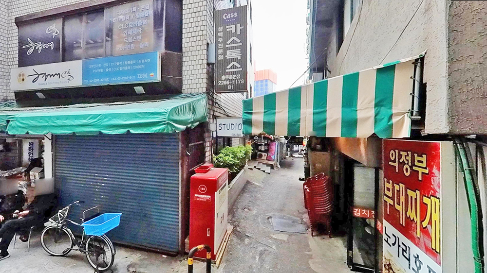 上吾大厦