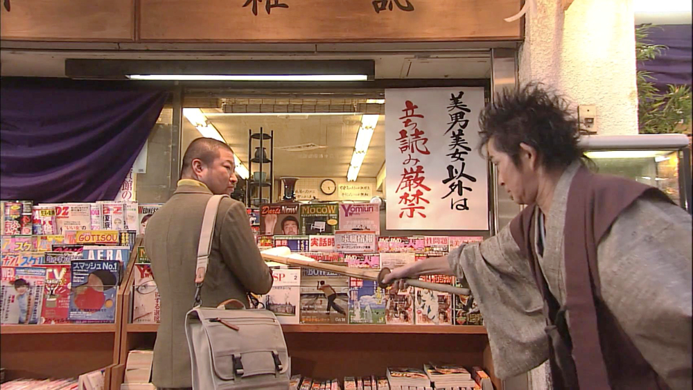 豪翼堂书店