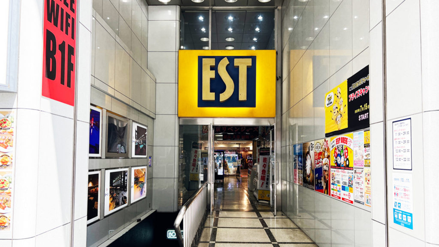 EST涩谷东口会馆